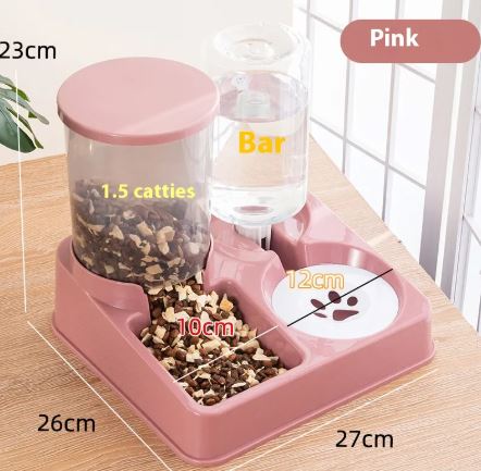 SmartFeed Pet Station