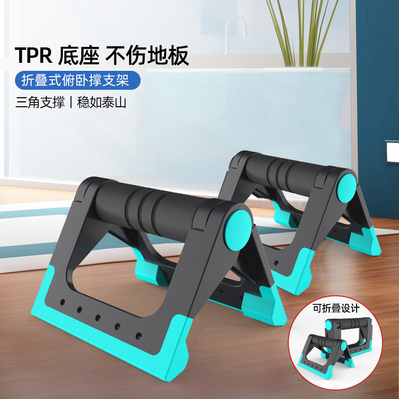Multifunctional Push-Up Training Board