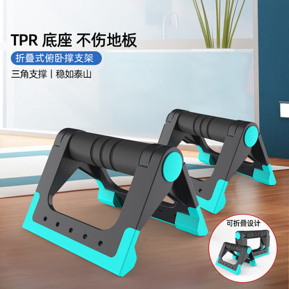 Multifunctional Push-Up Training Board
