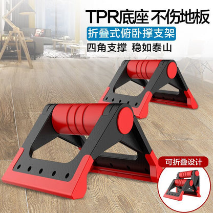 Multifunctional Push-Up Training Board